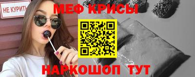 таблы Гатчина