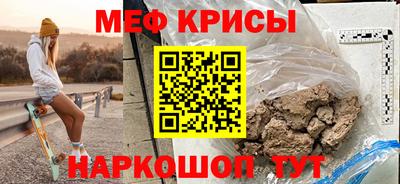 бошки Гагарин