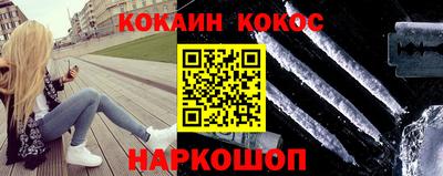 a pvp Краснознаменск