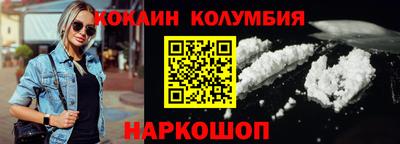 бошки Гагарин