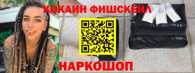 бошки Гагарин