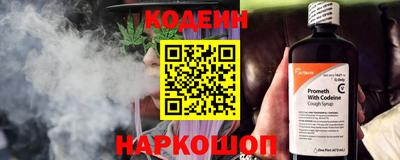 таблы Гатчина