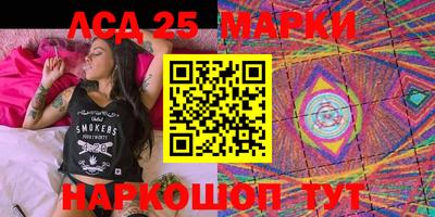 бошки Гагарин
