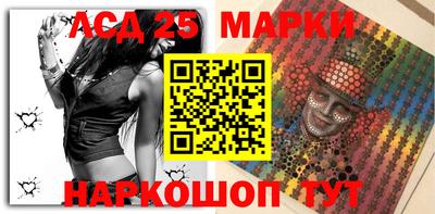мефедрон Гай