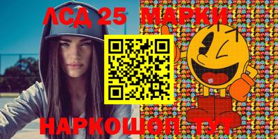 таблы Гатчина