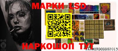 таблы Гатчина
