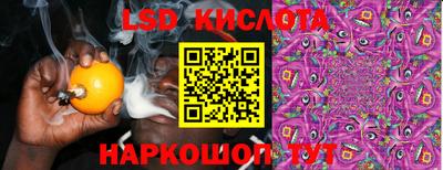 мефедрон Гай