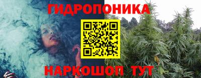 таблы Гатчина
