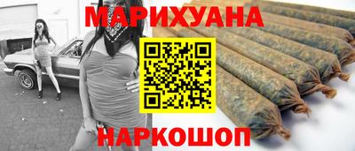 мефедрон Гай