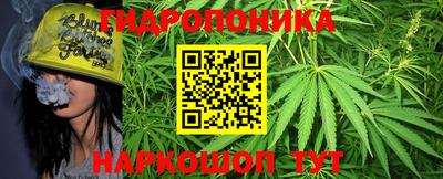 мефедрон Гай