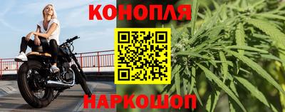 мефедрон Гай
