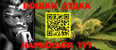 таблы Гатчина