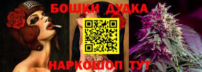 таблы Гатчина
