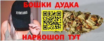 мефедрон Гай