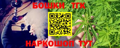 мефедрон Гай