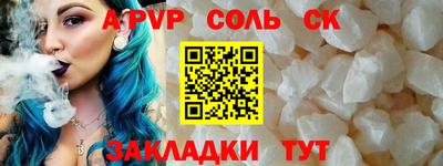 бошки Гагарин