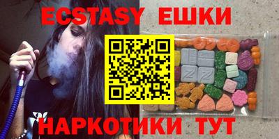 бошки Гагарин