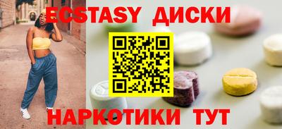 таблы Гатчина