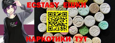 мефедрон Гай