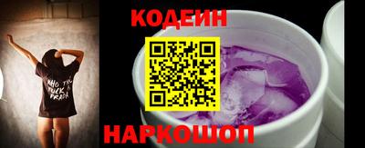 таблы Гатчина