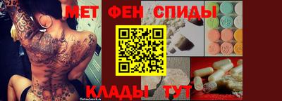 бошки Гагарин