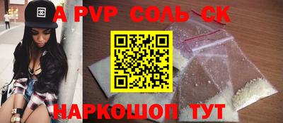 таблы Гатчина