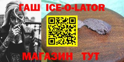 бошки Гагарин