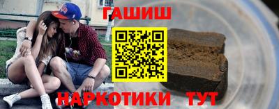мефедрон Гай