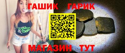 мефедрон Гай