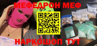 бошки Гагарин