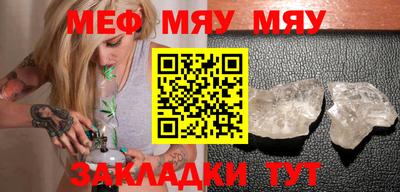 марки lsd Краснодар