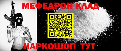 бошки Гагарин