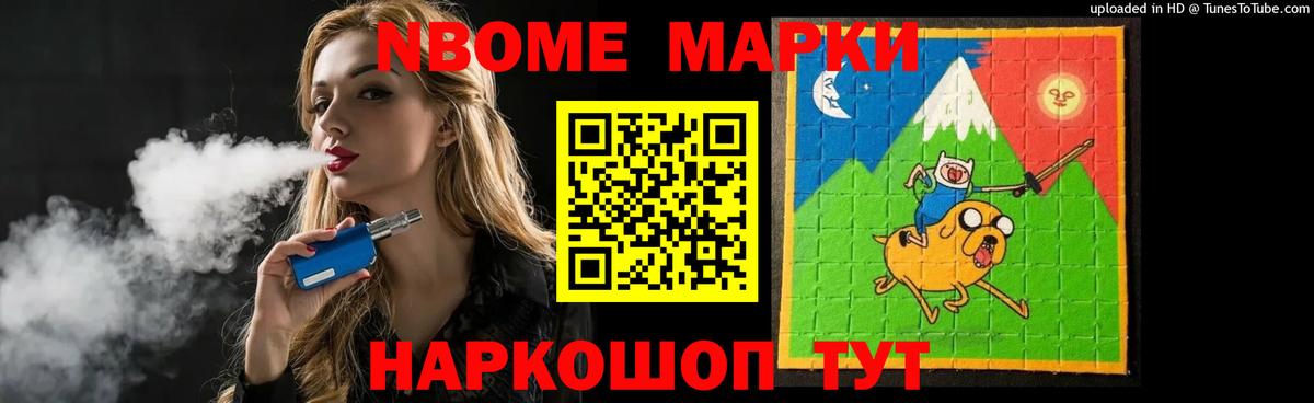 Обнинск  ЛСД экстази  Вход с VPN  LSD-25 экстази ecstasy 